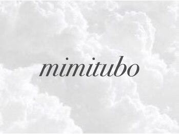 M’sアイブロウ 大阪梅田店/眉毛/まつ毛/耳つぼ/まつぱ/WAX