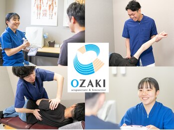おざき接骨院 四日市川原町院
