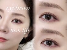 リル 名古屋駅前店(Rill)の雰囲気(当店はRill eyelash&eyebrow丸の内店の2号店です。お任せ下さい)