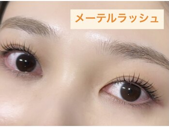 フロラ(Flora)/◇メーテルラッシュ