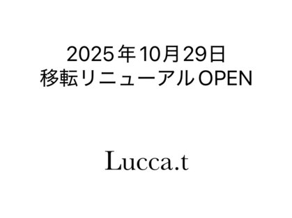 イチハ(ICHIHA)の写真