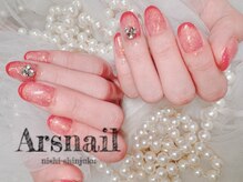 アルスネイル(Ars nail)/フレンチネイル