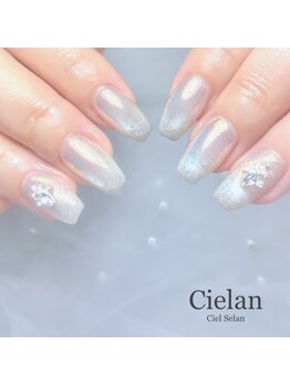 シエラン(Cielan)/90分やり放題(パーツ2個まで)