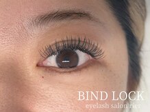 リア(rier)/バインドロック140束