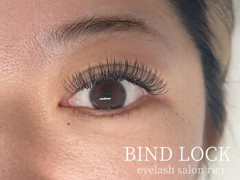 リア(rier)/バインドロック140束