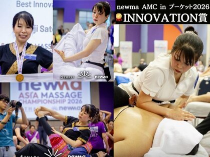 スパ ルシカ(Spa Lucica)の写真