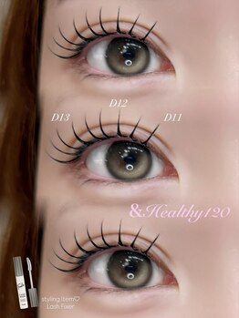 ライル(RILE)/＆healthy120