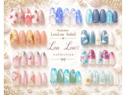 ルル ソレイユ(LouLou Soleil)の写真