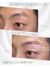 リノア(Linoa)/メンズ眉毛ビフォーアフター