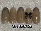 フレンチ×リボン