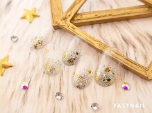 ファストネイル 立川店(FAST NAIL)/星空ラメ＆フレークネイル