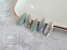 リッチ 名取(Rich+)/