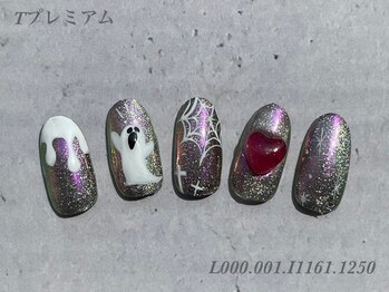 ビューティーラウンジ ベリンダ イオンレイクタウンmori店(Beauty Lounge BELINDA)/ハンド定額プレミアムコース