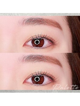 パレット 国立店(Palette)/＊ナチュラル垢抜けカール