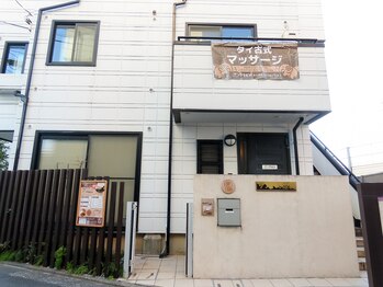 クラビ(kurabi)/道案内■1階入口からどうぞ