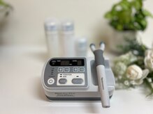 ルース(Luce)/《ポレーションエステ》