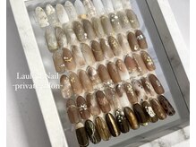 レアンシ(ReAnc)/定額シンプルアート