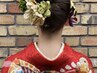 【浴衣/着物に】和装シェービング◆襟足から肩甲骨まで 20分 ¥2700