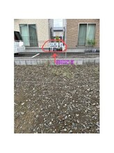 宙 岩沼店(そら)/駐車場2台完備～Part.2～