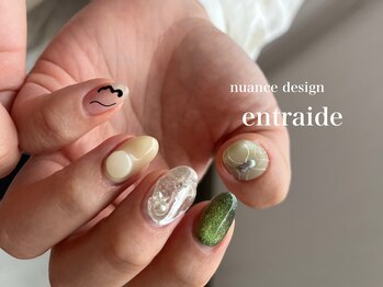 アントレッド(entraide)/ニュアンスデザイン