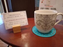 メイロン(meilong)/施術後はハーブティーを♪