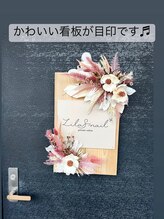 リラネイル(LilaS nail)/