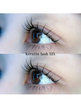 フォーヴリュンヌ(FOVLUNE)/ラッシュリフト