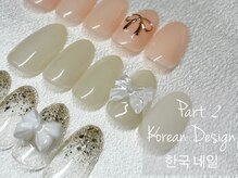 トゥルーネイル アンド アイ 大船店(TRU NAIL & EYE)