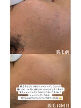 アレッド 大阪店(ared.)/毎日の手間を軽減