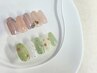 【HAND】　シンプルデザインコース　