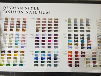 フローラ(FLORA)/ジェルカラー豊富な340色超!