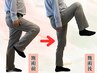 ★人気No.1★【肩こり/腰痛/疲労】全身のお悩み卒業コ-ス120分¥19800→¥14800