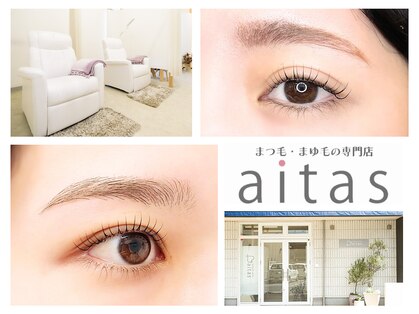 アイタス 千葉店(aitas)の写真