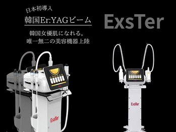 ミヨン(miyong)/韓国より日本初上陸