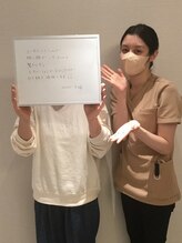 シェイプ 豊橋駅前店/