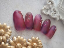 トリート(treat)/シンプルアート10月