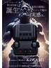 【肌質改善】KIWAMI 最新AI/IPL オーダー