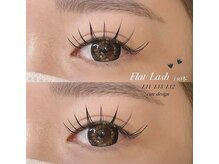 メルシー(Merci)/