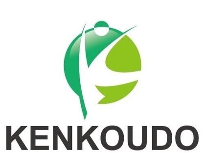 健康堂　整体整骨院　戸越銀座院の写真