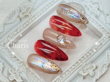 カリス(Charis)/定額¥11,000(ご新規様¥9,900)