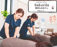 サクリラ(Sakurila)