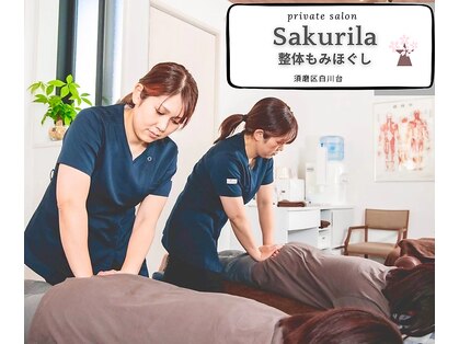 サクリラ(Sakurila)の写真