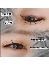 プラスジェイ 石巻中里店(plus J)/エクパーマ　【SAKI】