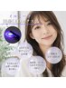 【高品質な国産LEDエクステ】お悩み改善(60~70本)通常¥8800→¥7480