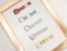 【再来 フットジェル】選べるアート定額〔¥11500~ 〕