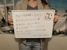 楽々の身の雰囲気（高評価口コミ多数！高岳、新栄町、もみほぐし、オイルリンパ）