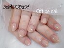 【RIDORA限定】