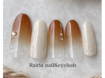 ライリア 小手指店(Rairia)/アートAコース