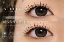 ステラ(STELLA)