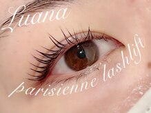 ルアナ 鵠沼海岸(Luana)/次世代パーマ★パリジェンヌ